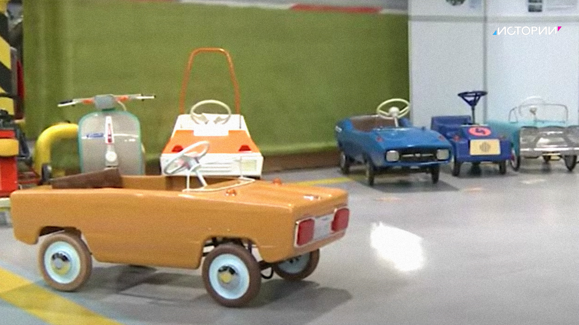 Педальные машины для детей
