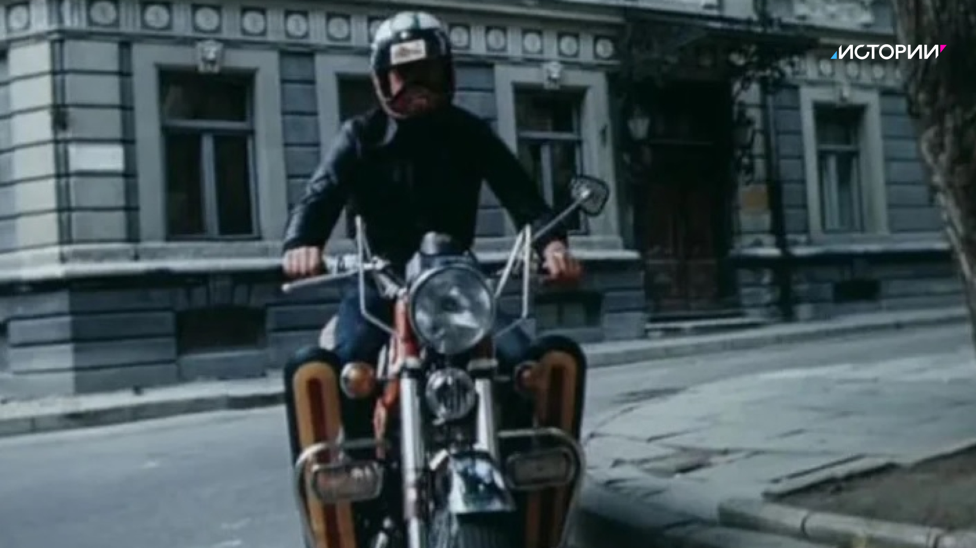 Николай Караченцов Урри мотоцикл